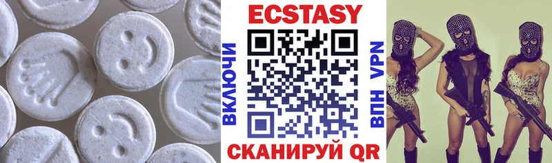 Ecstasy ешки  дарк нет телеграм  Шелехов 
