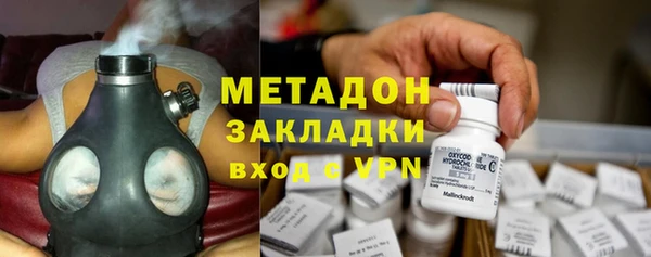 стафф Алзамай