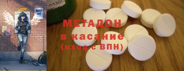 марки lsd Алексеевка