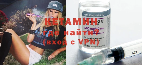 каннабис Наволоки