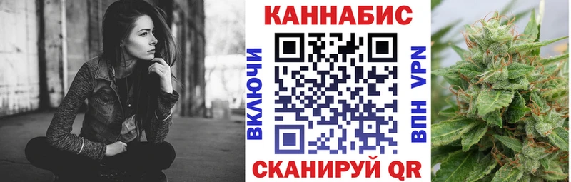 blacksprut ТОР  Шелехов  Бошки Шишки индика 